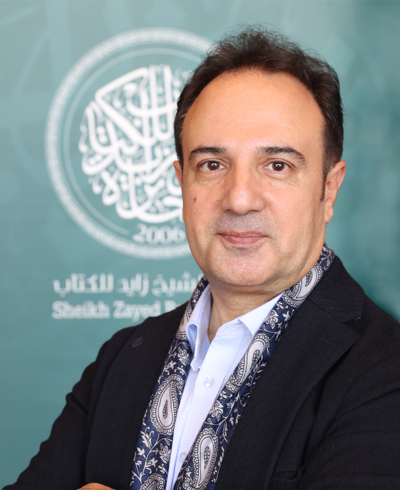 الدكتور محمد حقي صوتشين