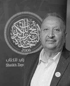 Khalil--Al-Sheikh.jpg (2)