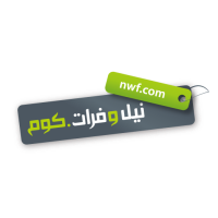 Neel wa Furat